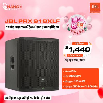 JBL PRX 918 XLF (Sub)